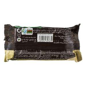 6260022853679 6260022853679