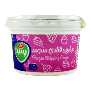 6260161547491 6260161547491