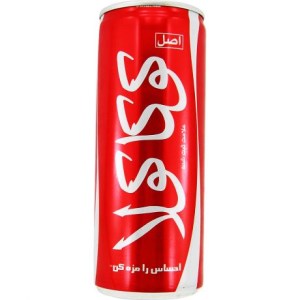 6260177305269 6260177305269