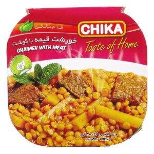 6260412112423 6260412112423