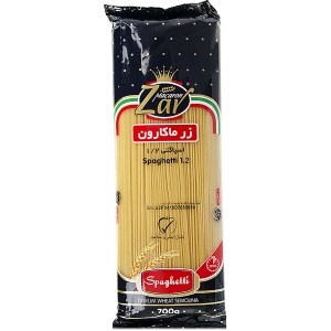 6260532822097 6260532822097