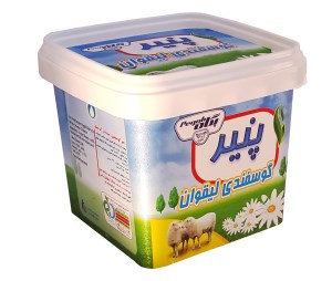 6260938986645 6260938986645