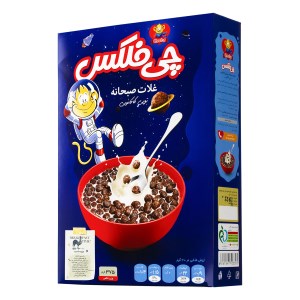 6261847503305 6261847503305