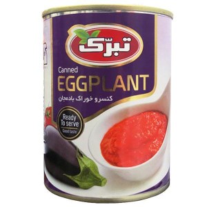 6262135600607 6262135600607