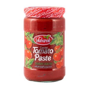 6262135600614 6262135600614