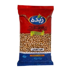 6262164900259 6262164900259