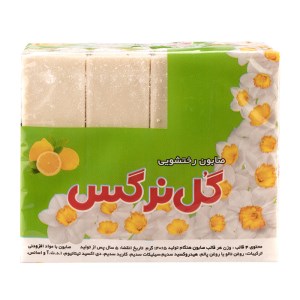 6262616200166 6262616200166