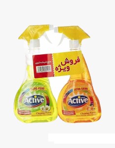 6262825805992 6262825805992