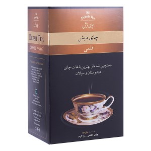 6268278600450 6268278600450